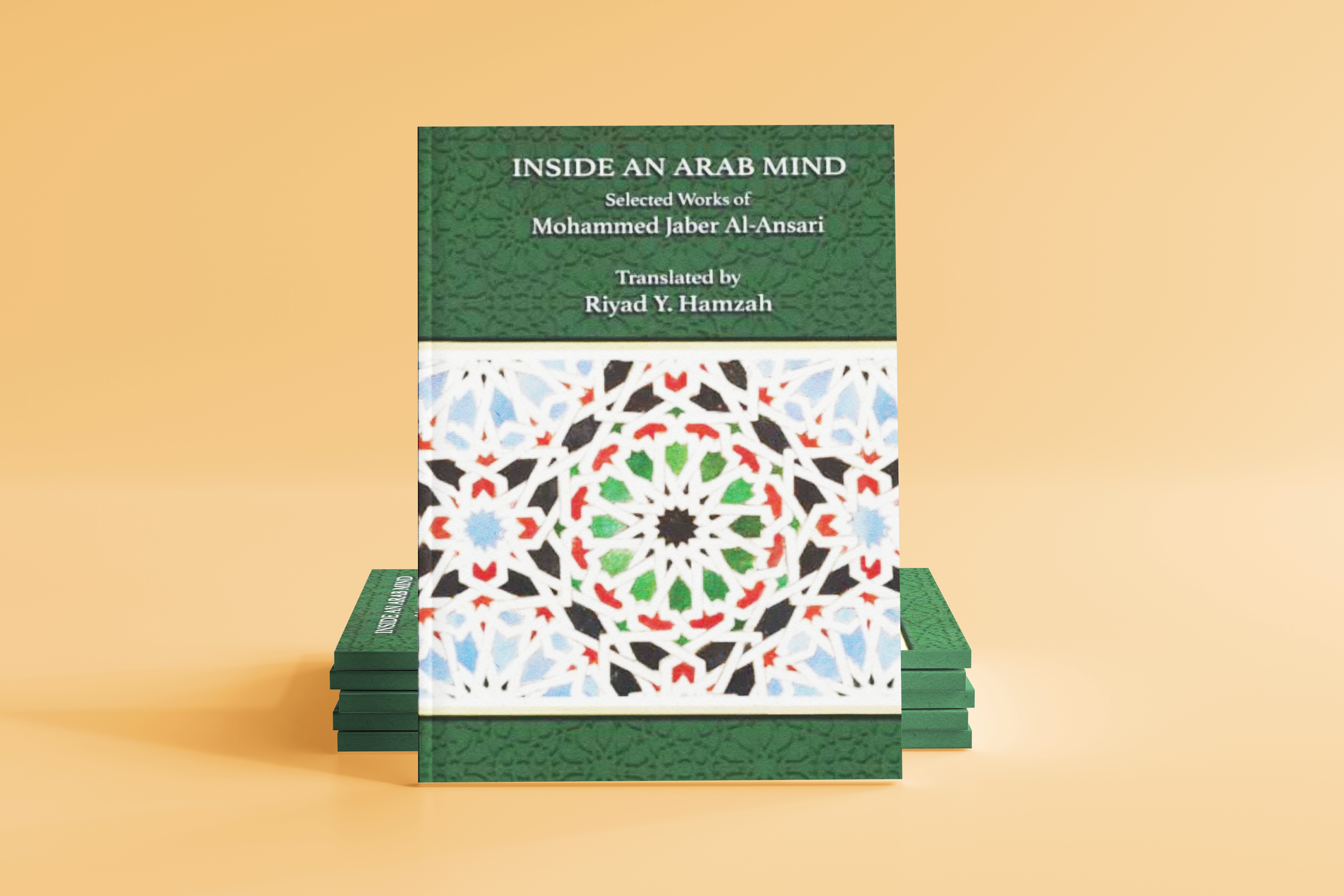 مركز عبدالرحمن كانو يقيم حفل تدشين كتاب ترجمات الأنصاري