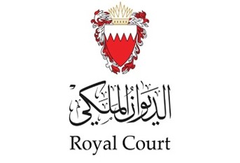 الديوان الملكي ينعى الدكتور محمد جابر الأنصاري مستشار جلالة الملك للشؤون الثقافية والعلمية