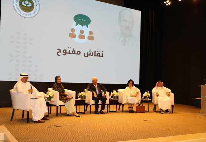 جامعة الخليج العربي بالشراكة مع السفارة السعودية تقيم ندوة فكرية للاحتفاء بالأنصاري