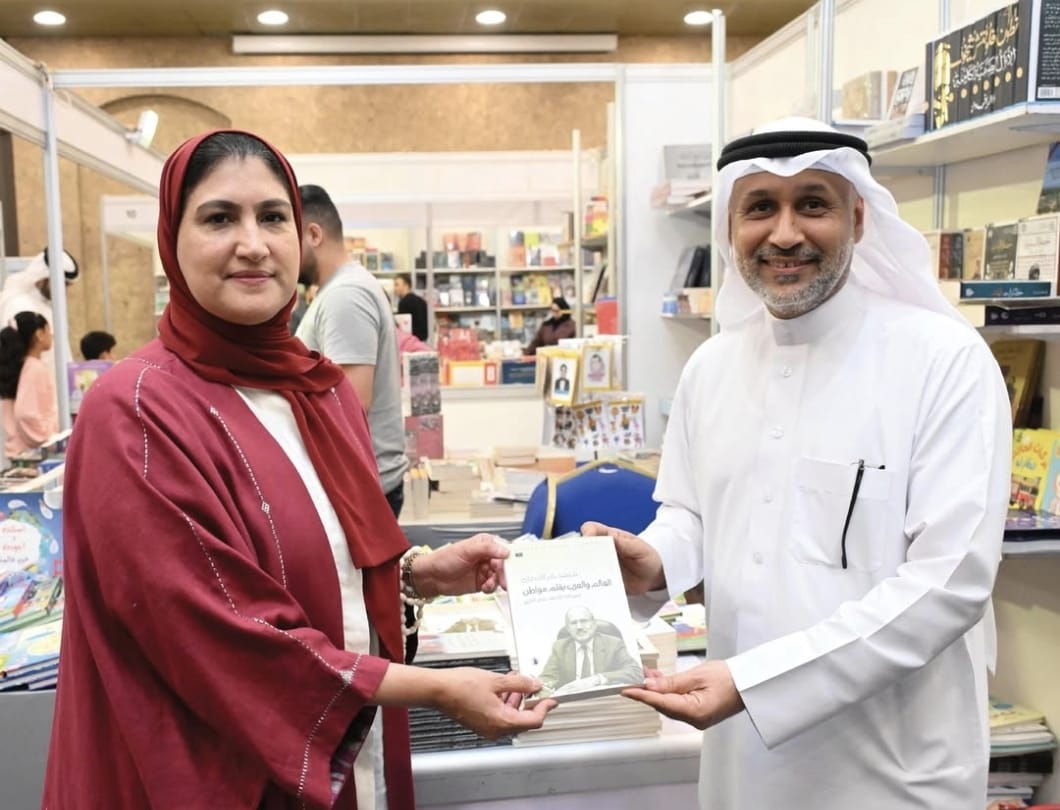 ميساء الأنصاري: نعتز بالأيام كشريك في نقل إرث والدي الفكري للقراء