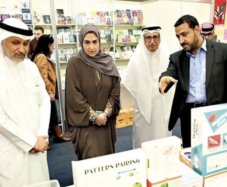 هالة الأنصاري تزور معرض الأيام للمكتبات العامة للكتاب