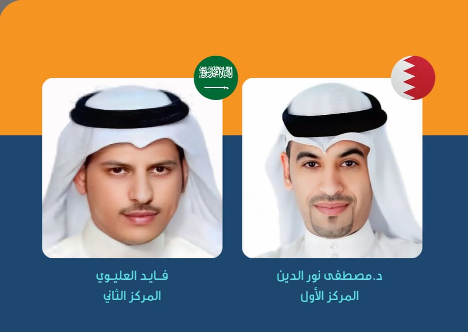 فوز د. مصطفى نور الدين في مسابقة الأنصاري لإثراء الفكر العربي